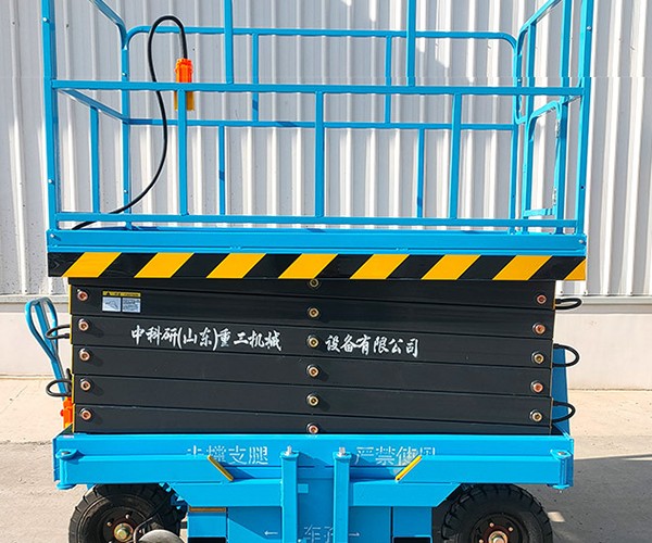 永乐群岛自行走升降机